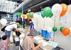 �L��C�x���g�u�����ƒm�낤�I�k���̓y���v�̗l�q���ʐ^�ŏЉ�Ă��܂��B