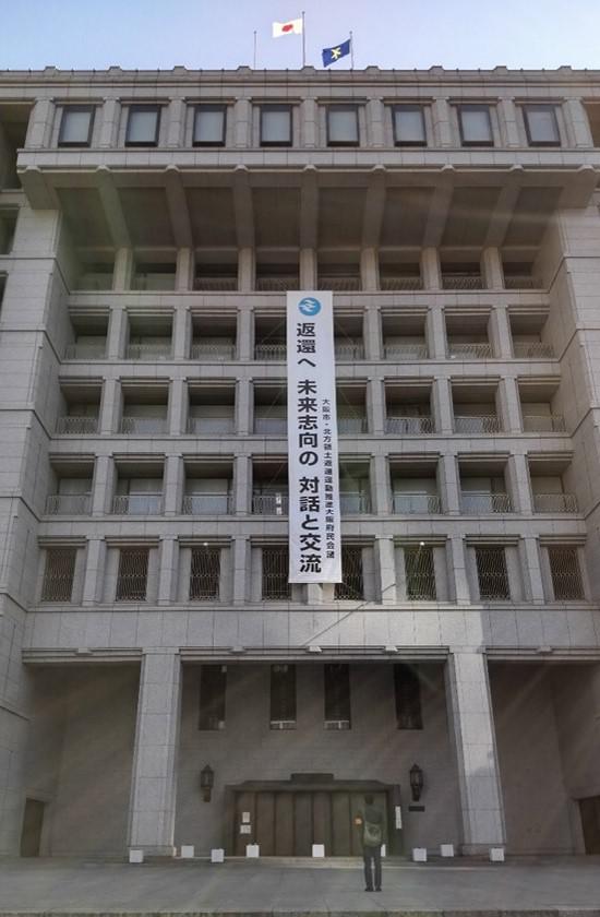 ���s�@������