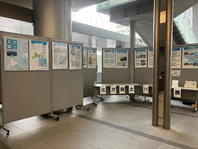 ��s�@�p�l���W